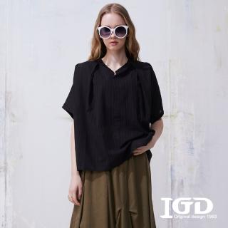 【IGD 英格麗】網路獨賣款-細條紋翻領連袖打褶造型上衣(黑色)