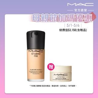 【M.A.C】全新超持妝濾鏡粉底液(超持妝濾鏡粉底液 SPF25/PA++ 30ml 詐片粉底)