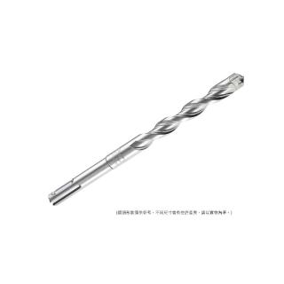 【BOSCH 博世】SDS plus-X5L 四溝鎚鑽鑽頭 22x170x250