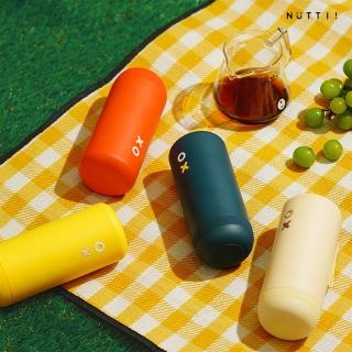 【Nuttii】OX歐叉 Lite版 便攜式電動咖啡磨豆機 Lite版 奶白色/黃色/藍色/橙色(充電可攜式電磨 typeC)