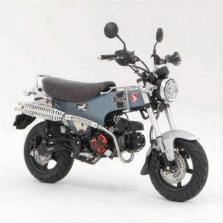 【HONDA 本田】臘腸狗DAX 灰藍 2024款(白牌檔車/機車/平輸車)
