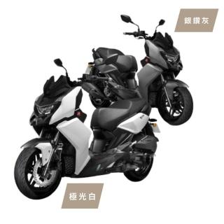 【AEON 宏佳騰】STR 250 ABS(速可達/無擋風鏡/ 顛覆白牌級距 普洛吉村重機)