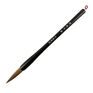 【中華筆莊】10300C 狼毫鬥筆-狼毫毛筆(書法 毛筆)