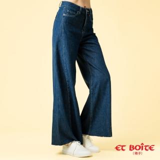 【BLUE WAY】女裝 無彈高腰修身丹寧 寬褲 牛仔寬褲-ET BOiTE箱子