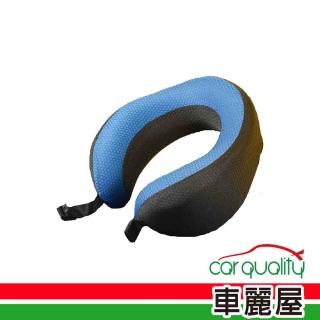 【Travelblue 藍旅】頸枕 TB208 夢想家頸枕 涼感好收納 Travel blue 藍色(車麗屋)
