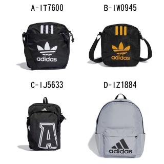 【adidas 愛迪達】斜揹包 後揹包 運動 休閒 AC FESTIVAL BAG 男女 A-IT7600 B-IW0945 C-IJ5633 精選七款