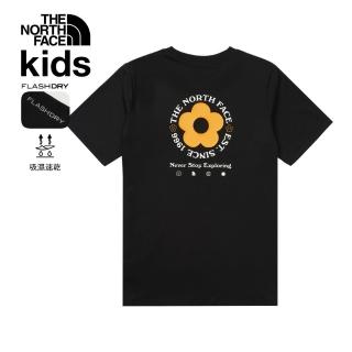 【The North Face 官方旗艦】北面兒童黑色吸濕排汗短袖T恤｜8DCVJK3(排汗衫)