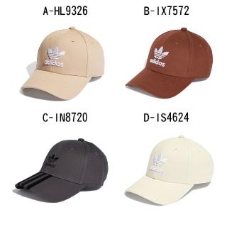 【adidas 愛迪達】運動帽 鴨舌帽 休閒 BASEB CLASS TRE 男女 A-HL9326 B-IX7572 C-IN8720 精選四款