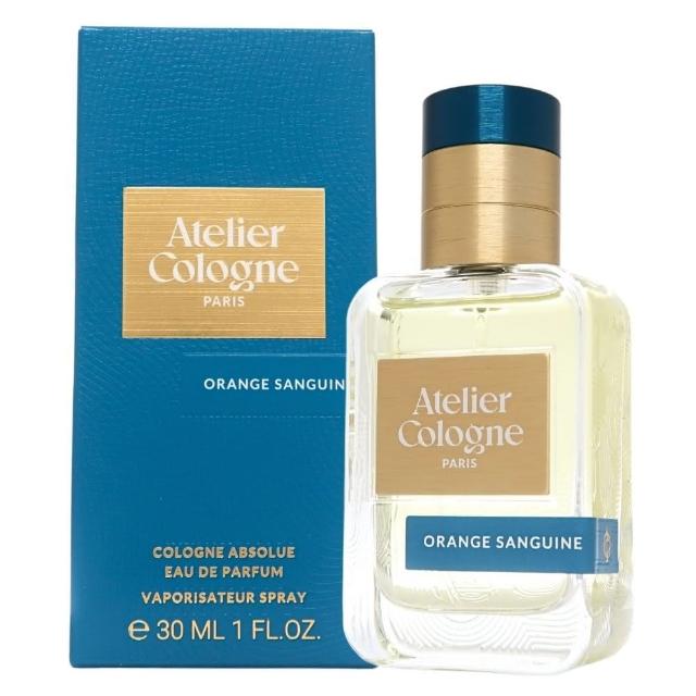 【Atelier Cologne】Orange Sanguine 赤霞橘光精醇古龍淡香精 EDP 30ml(平行輸入)