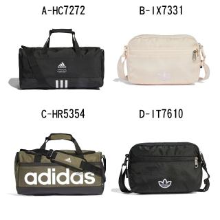 【adidas 愛迪達】旅行袋 斜揹包 運動 休閒 4ATHLTS DUF M 男女 A-HC7272 B-IX7331 C-HR5354 精選十一款