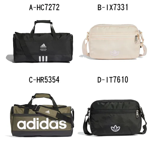 【adidas 愛迪達】旅行袋 斜背包 運動 休閒 4ATHLTS DUF M 男女 A-HC7272 B-IX7331 C-HR5354 精選十一款