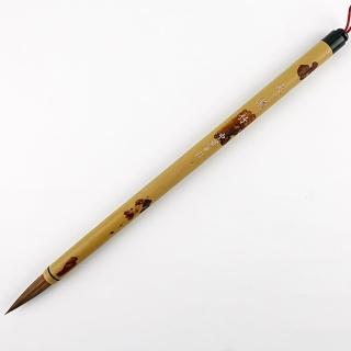 【中華筆莊】40300B 大蘭竹-大楷-狼毫毛筆(書法 毛筆)