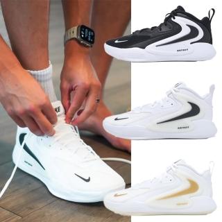 【NIKE 耐吉】排球鞋 Zoom Hyperset 2 男鞋 緩震 羽排鞋 室內運動 單一價(FQ7070-104)