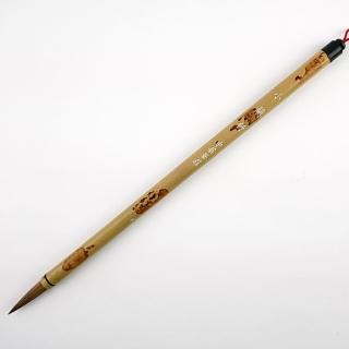 【中華筆莊】40200B 小蘭竹-小楷-狼毫毛筆(書法 毛筆)
