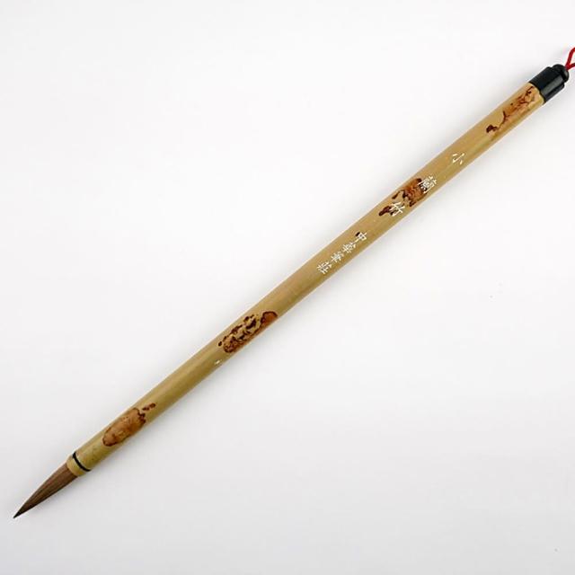 【中華筆莊】40200B 小蘭竹-小楷-狼毫毛筆(書法 毛筆)