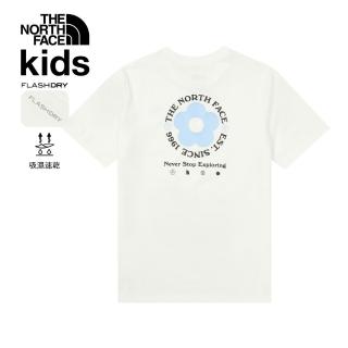 【The North Face 官方旗艦】北面兒童白色吸濕排汗短袖T恤｜8DCVFN4(排汗衫)