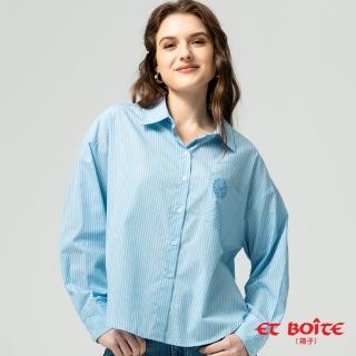 【BLUE WAY】女裝 寬鬆蝴蝶刺繡條紋長袖 襯衫 上衣- ETBOITE箱子