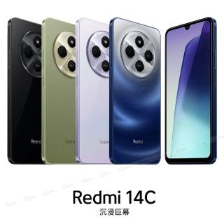 【小米】Redmi 紅米 14C 4G 6.88吋(4G/128G/聯發科HelioG81-Ultra/5000萬鏡頭畫素)