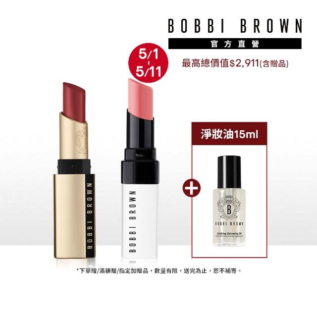 【Bobbi Brown 芭比波朗】極嫩護唇膏+柔霧小金管雙星(晶鑽極嫩潤色護唇膏+柔霧慕斯唇膏)