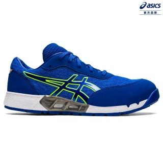 【asics 亞瑟士】WINJOB CP212 AC 男款 鞋帶式 透氣系統 防護鞋(1271A045-400)
