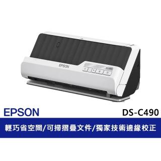 【EPSON】官方直營 A4智慧雲端可攜式掃描器(DS-C490)