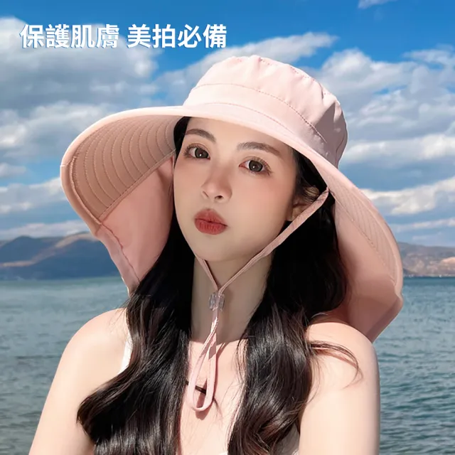 【美娜甜心】女神系大帽簷加長護頸披肩防曬帽 抗UV涼感透氣遮陽帽 小臉帽F206