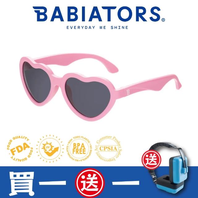 【BABIATORS】造型款系列嬰幼兒童太陽眼鏡-搖滾甜☆ 抗UV護眼(0-5歲)