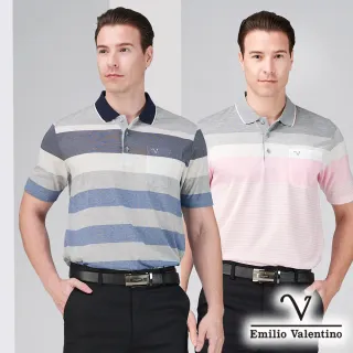 【Emilio Valentino 范倫鐵諾】男款 舒適透氣 短袖polo衫 男上衣 口袋 棉質 台灣製(多款選)