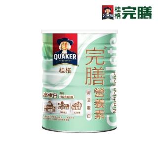 【桂格完膳】乳清蛋白配方750G(每份13g蛋白質)