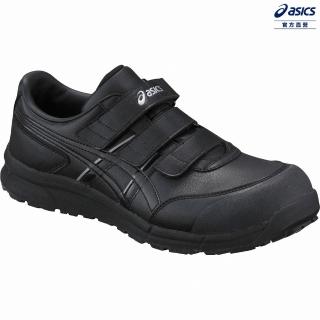【asics 亞瑟士】WINJOB CP301 男女中性款 寬楦 黏扣帶式 防護鞋(FCP301-9090)