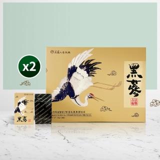 【振興高麗人參】蜂蜜高麗黑參切片200g 2入組(九蒸九曝 古法炮製)