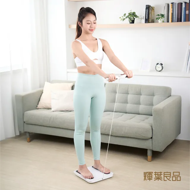 【輝葉良品】八電極智能體脂計 HYG-P100(體重機 體脂機 體脂肪 APP監測)