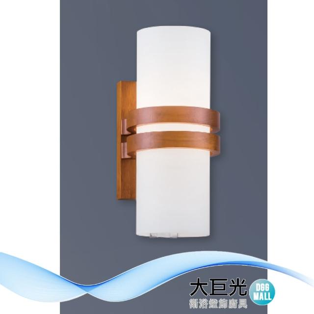 【大巨光】現代風 E27 單燈 壁燈(LW-12-4485 木質、玻璃)