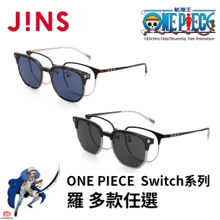 【JINS】× ONE PIECE系列眼鏡 Switch系列-羅 多色任選(UMF-25S-122)