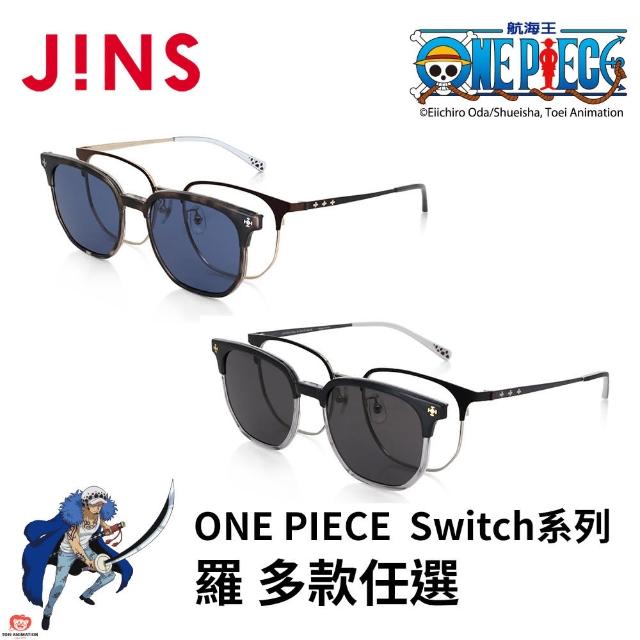【JINS】× ONE PIECE系列眼鏡 Switch系列-羅 多色任選(UMF-25S-122)