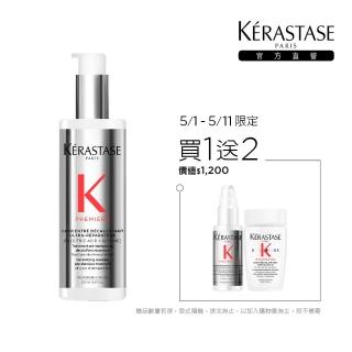 【KERASTASE 巴黎卡詩】白鑽升重建超前導精華 250ml(洗髮精/髮浴/精華/修護/養髮)