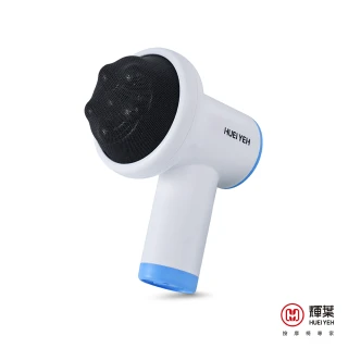 【輝葉】小雲朵美體按摩儀 按摩棒(肩頸/體雕按摩器 HY-336)