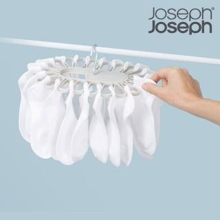 【Joseph Joseph】曬襪架-11雙(曬衣服 租屋 晾襪架 曬衣架 吊襪架 內衣褲)