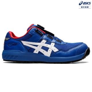 【asics 亞瑟士】WINJOB CP209 BOA 男女中性款 工作防護鞋(1271A029-400)