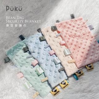 【PUKU 藍色企鵝】樂豆安撫巾14*24cm(台灣製)