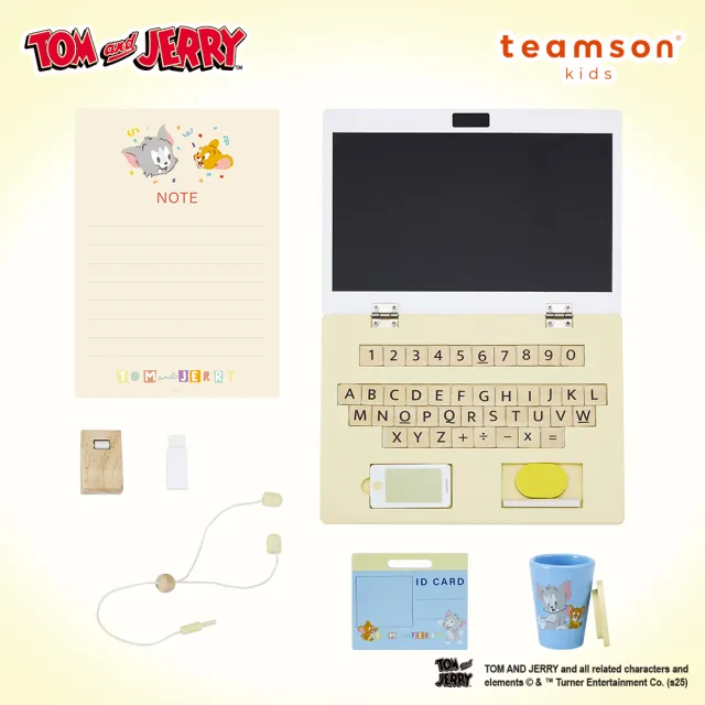 【Teamson】Tom and Jerry 木製磁吸筆記型電腦豪華辦公組(專屬孩童的筆記電腦)