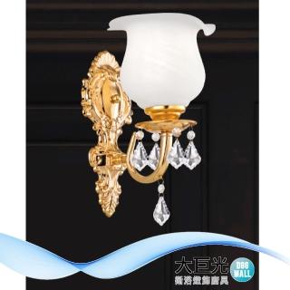 【大巨光】現代風 E27x1 水晶燈-壁燈(LW-12-4474 鋅合金、進口水晶、手工玻璃)