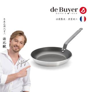 【de Buyer 畢耶】『CHOC系列』超耐用加厚平底不沾鍋28cm(5色任選)