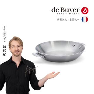 【de Buyer 畢耶】LOQY活動柄系列 Alchimy3層複合不鏽鋼平底鍋24cm-適用IH爐(握柄另購)