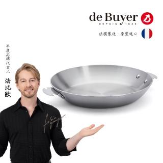 【de Buyer 畢耶】LOQY活動柄系列 Alchimy3層複合不鏽鋼平底鍋28cm-適用IH爐(握柄另購)