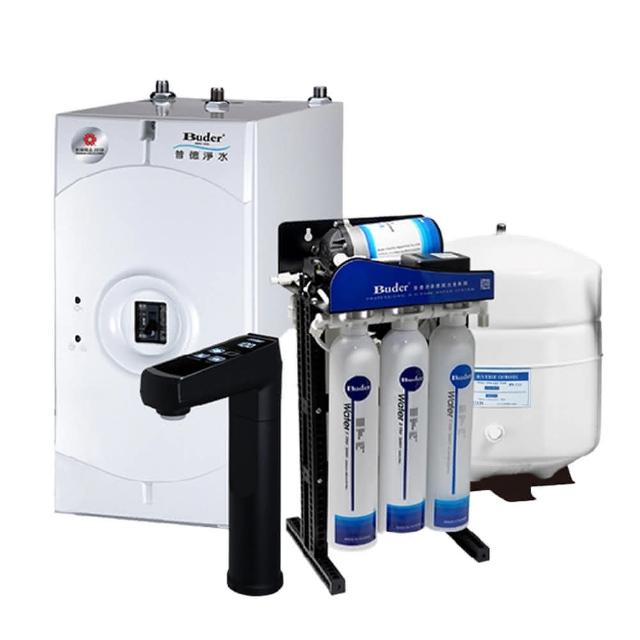 【Buder 普德】★2年原廠保固★固定式逆滲透加熱器 廚下型飲水機(免費標準安裝 BD-3004NHB-RO)