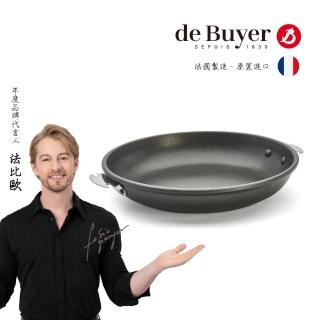 【de Buyer 畢耶】LOQY活動柄系列 Choc Extreme鑄鋁平底不沾鍋28cm-適用IH爐(握柄另購)