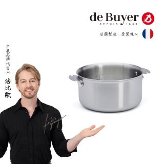 【de Buyer 畢耶】LOQY活動柄系列 Alchimy3層複合不鏽鋼調理鍋20cm-適用IH爐(握柄另購)