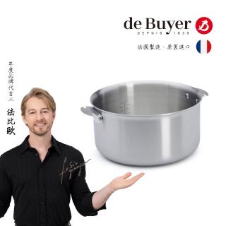 【de Buyer 畢耶】LOQY活動柄系列 Alchimy3層複合不鏽鋼調理鍋24cm-適用IH爐(握柄另購)