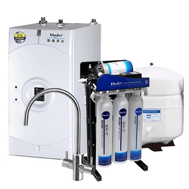 【Buder 普德】★2年原廠保固★316不鏽鋼逆滲透加熱器 廚下型飲水機(免費標準安裝 BD-3004A-RO)